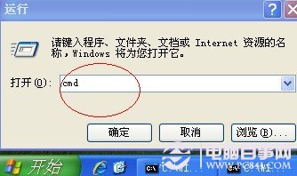 ·׷ www.67xuexi.com