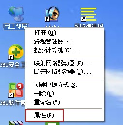 ǽô www.67xuexi.com