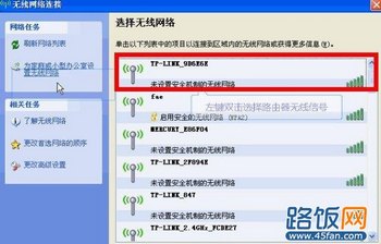 ô3G· 3G·ʹͼĽ̳_45fan.com
