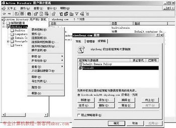 ʹԲWindowsǽ    www.67xuexi.com̳