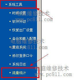 β鿴ڵ www.67xuexi.com