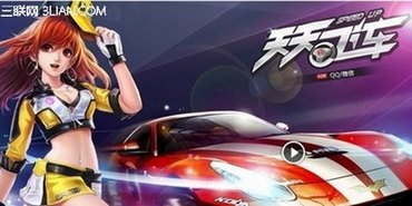 ɳSɪò   www.67xuexi.com