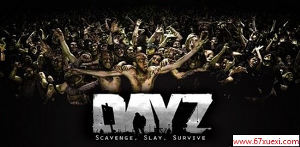 DayZ׼ô   www.67xuexi.com
