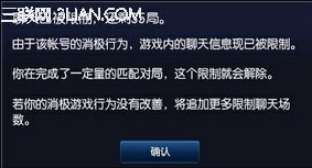 Ӣ޷˵취   www.67xuexi.com