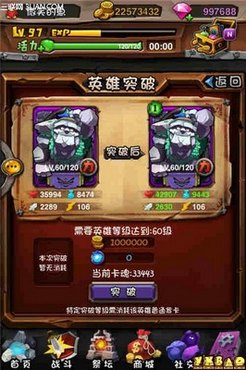 ȫӢϿӢͻƷ̽   www.67xuexi.com