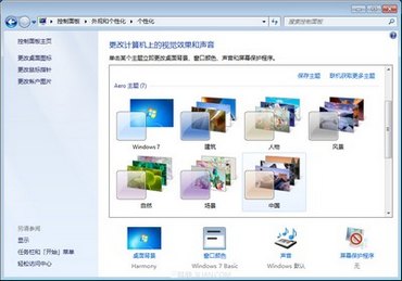 ҪľǶһ޶ֽ㻻 www.67xuexi.com