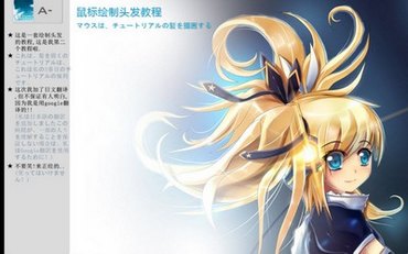SAIͷ www.67xuexi.com