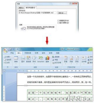 ̲Office2007ֽ(2)