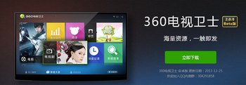 360ʿ www.67xuexi.com