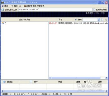 ˢQQȼ www.67xuexi.com