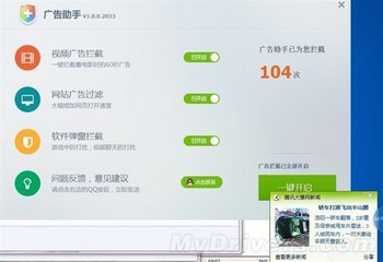 Ƶõ60 Ƴ˹ 