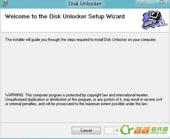 ˶2tӲƹDisk Unlockerʹ www.67xuexi.com