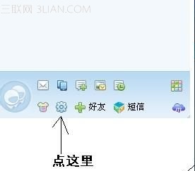 2014ôֹ www.67xuexi.com