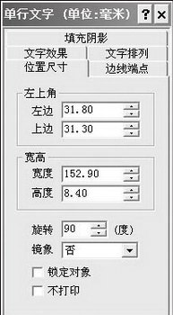 WPSԾַֿܷ  www.67xuexi.com
