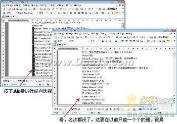 WPS Office