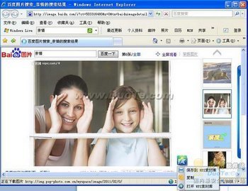 WPS Office 2012ز ΪHOLDס
