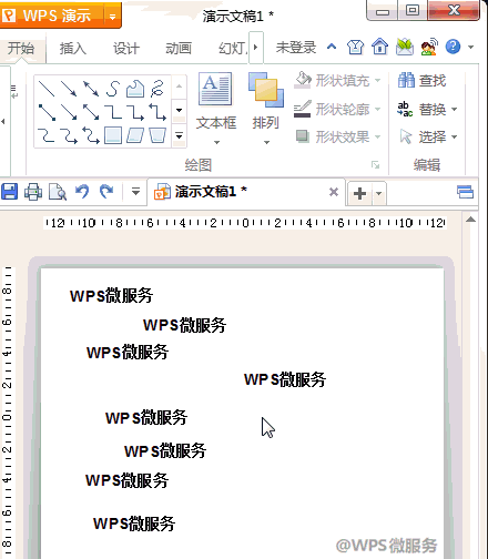 wpsıٶ뷽  www.67xuexi.com