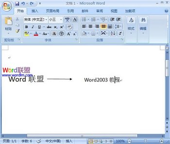 ΰ“Word2003̳”