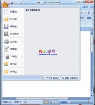 Wordѡ