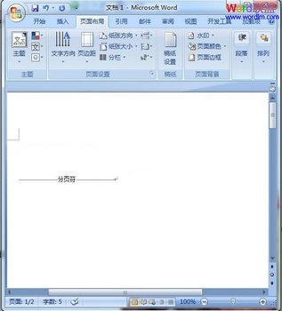 deleteɾ