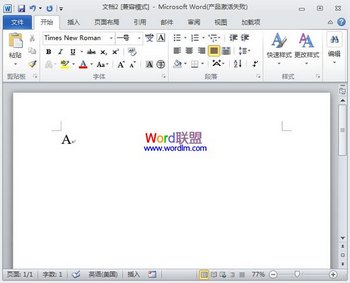 ϵѧôWord2010 www.67xuexi.com