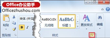 ҵWORDʽͼĽ̳ www.67xuexi.com