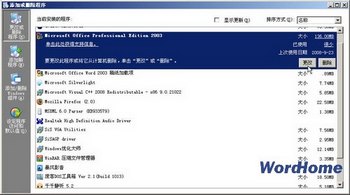 word2003