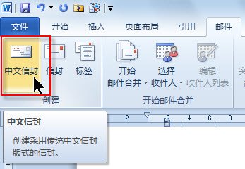 Wordӡŷ www.67xuexi.com