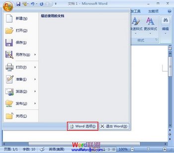 wordѡ