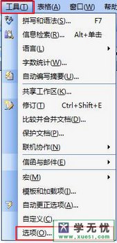 wordոʾֵô£ www.67xuexi.com