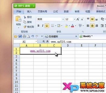 WPSԶȡַ  www.67xuexi.com