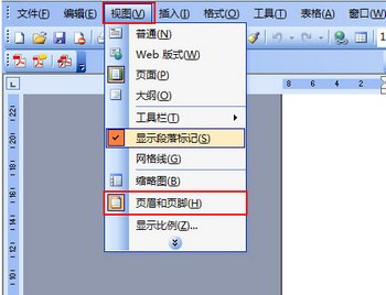 wordôɾȡҳ룿 www.67xuexi.com