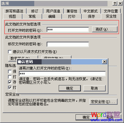 Wordĵܼ  www.67xuexi.com