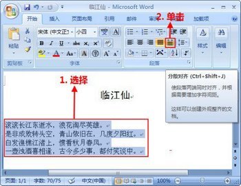 Word2007뷽ʽ