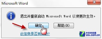 Win7뷨лݼʧĽ취 