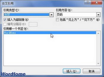 Word2010ĵǩò  www.67xuexi.com