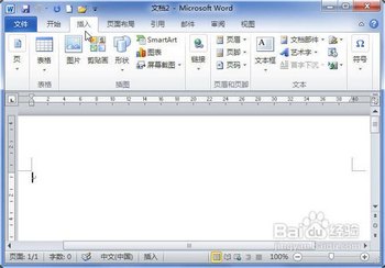 word2010вӱ̳   www.67xuexi.com