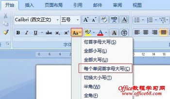 Wordþÿĸд www.67xuexi.com