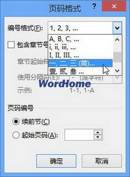 ҳʽԻ