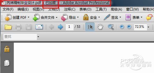 pdfתwordת www.67xuexi.com