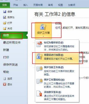 excel2010ĵô