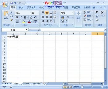 ޸Excel2007ߵɫڲͬ www.67xuexi.com