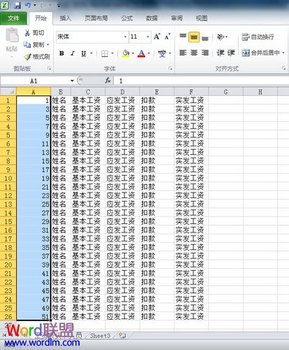 Excel2010 www.67xuexi.com