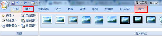 ExcelεͼƬС www.67xuexi.com