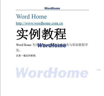 Windows8ϵͳPDFĶPDFļ