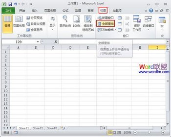 Excel2010еӦ www.67xuexi.com