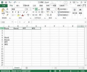Excel2013תõĲ