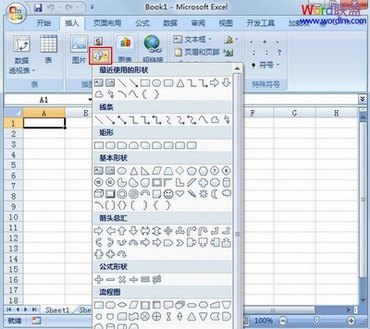 ΪExcel2007ѡͼýɫ www.67xuexi.com
