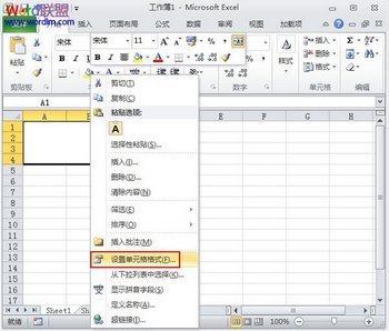 ַExcel2010лб߱ͷ www.67xuexi.com