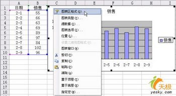 Excelֻӡͼļ www.67xuexi.com